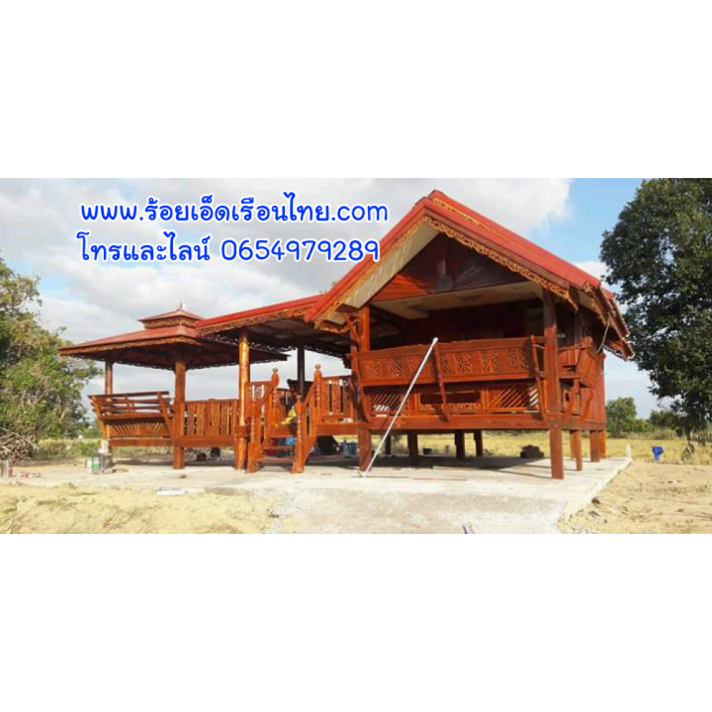 บ้านระเบียงข้างแบบที่17 ขนาด 5.5×7+ศาลาไม้ บ้านระเบียงข้างแบบที่17 ขนาด 5.5×7+ศาลาไม้